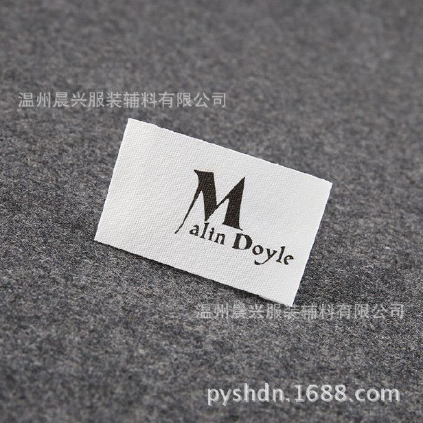 棉带白色印唛衣领标定做 唛头制造 丝印棉布唛黑色logo定制印唛