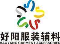 橡胶片相关的公司名录、供应商、制造商、生产厂家 [第8页] - 八方资源网