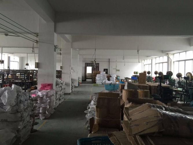 义乌市好慕服装辅料工厂